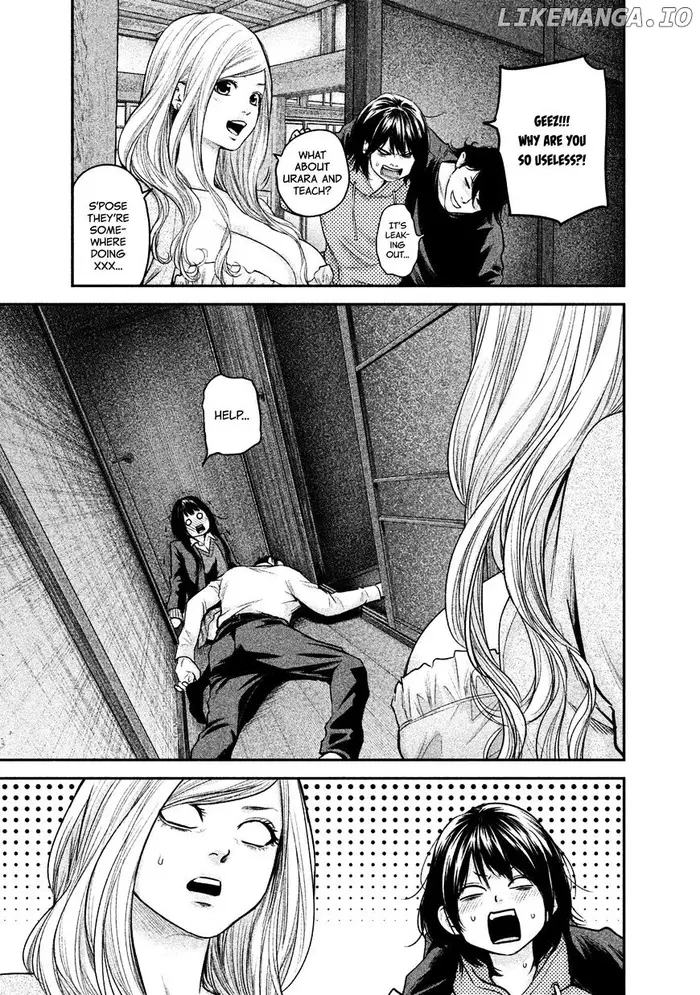 Hare Kon Chapter 111 image 06_optimized